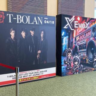4月18日(土)東京：大田区民ホール アプリコ 大ホール：大田区民ホール、最高でした！
嵐士さんとハイタッチできて、目の前で歌ってくれて、本当に幸せな時間でした😊
回を増すごとに会場が一つになっていく感じがしました。ライブツアーありがとうございました😊