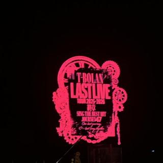 3月15日(日)熊本：市民会館シアーズホーム夢ホール（熊本市民会館）：娘の生まれて初めてのライブは、嵐士のソロライブでした。
それから親子で毎回行っています。
娘と一緒にラストを噛みしめながら楽しみました♡