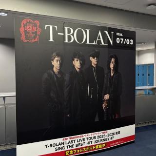 7月3日(金)大阪：大阪国際会議場 グランキューブ大阪 メインホール：大阪最高に盛り上がりました。
嵐士マリオにはビックリしました‼︎
残すところ日本武道館だけとなりましたが、早く来て欲しいような、来たら終わってしまうのできて欲しくないような、複雑な心境です。