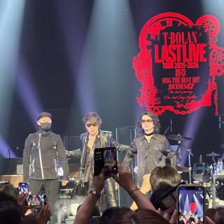4月18日(土)東京：大田区民ホール アプリコ 大ホール：T-BOLANの曲はいつ聴いてもカッコいい！
親子で参戦！！
ライブは最高の一夜でした！
