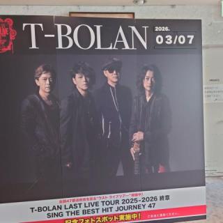 3月7日(土)京都：文化パルク城陽 プラムホール：一般発売でチケットを買った為、なんと3階席でした！
それでもやっぱりライブに行きたいと思い、遠征しました!
3階席は立っている人が少なく、私と、私の隣3人しかいませんでした。
ちょっと寂しかったですが、嵐士が「3階見えてるぞ〜！」って言ってくれたので、頑張ってペンライト振りました😂
色々あった京都遠征でしたが、参戦して本当に良かったです！