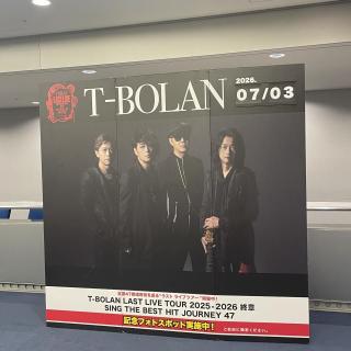 7月3日(金)大阪：大阪国際会議場 グランキューブ大阪 メインホール：箕面，岸和田、奈良、大阪と参加して箕面と大阪では嵐士さんとハイタが出来て素敵な思い出になりました！ライブも凄く楽しかったです！ラスト武道館も参加するので楽しみです(^^)