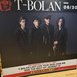 6月30日(火)和歌山：和歌山城ホール：今回のツアーで初めて『愛ために愛のなかで』で嵐士さんが目の前に😍✨しかもしっかり
目も合って最高に幸せ💕な時間でした🥰
嵐士さんが神々しくて気絶しそうでした〜