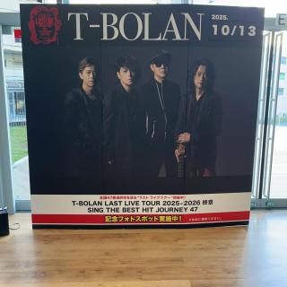 10月13日(月・祝)大阪：東京建物 Brillia HALL 箕面（箕面市立文化芸能劇場） 大ホール：嵐さんとのハイタッチは、伊丹に続き箕面でもできて嬉しい気持ちになりました(*´꒳`*)