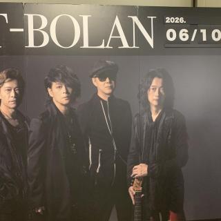 6月10日(水)鹿児島：志布志市文化会館：2年7ヶ月ぶりの鹿児島での公演！
親友と行こうと約束してたが、親友は急逝してしまった😓
森友さんがBYE FOR NOWを歌い出した瞬間、親友が歌っていたのとシンクロして号泣してしまった😭
亡き親友の分も思いを込めて応援します🫰