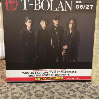 6月27日(土)広島：広島上野学園ホール：広島公演に行って来ました(*^_^*)
開演前から、拍手と声援が凄く、熱気が感じられました(*≧∀≦*)
上野コール、孝氏コール、嵐士コールが続けてでき最高でした🥰
DUOのアンコールでは、Hold On My Beatを歌ってくれて、嵐士さんの地元ということもあり、幸せな気持ちになりました(*´꒳`*)