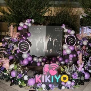 8月10日(月)東京：日本武道館：会場の熱気と一体感！
もう最高でした
楽しくて　嬉しくて　でもさみしくて
だけれど最後の最後に2年後のお話
＃T-BOLAN　楽しみがふえた♪
ありがとう

