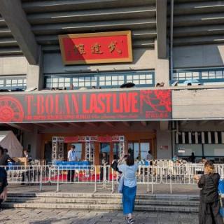 8月10日(月)東京：日本武道館：学生時代に聴きまくった曲ばかり。終始泣きまくりでした。メンバー皆最高にカッコよかった！最高の夜でした！2年後楽しみに待ってます！