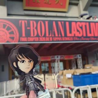 8月10日(月)東京：日本武道館：T-BOLANを好きになった時小６だった私。
あれから34年経ち３児の母になり、長女は私が長女を産んだ年に。その長女との参戦でした😊
娘と最高の思い出が出来ました✨
房さんとのコラボは、この歌のエピソードから今までを思い出し涙腺崩壊でした😭
帰りきっと淋しい、終わってしまった悲しい気持ちで帰るのだろうと思っていたら…嬉しいサプライズが✨
２年後が楽しみです😊それまでお互い元気で居ましょうね😉