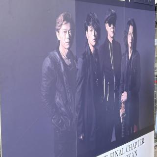8月10日(月)東京：日本武道館：日本武道館ファイナルライブお疲れさまでした。私の人生の片割れとも言って過言ではないT-BOLANとの出逢いから今までのことが心に響き渡り、自然と涙が溢れました。
嵐士さんからの継承の意味をイメージして、T-BOLANの音楽が♾️永遠に続くことなんだなって気付きました。本当にこれほど幸せなことはありません。
私は「♯T-BOLAN」として刻む、新しい伝説の1ページ目を全力で追いかけたい最高の夜を、そして未来への希望をありがとうございました。