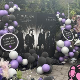 8月10日(月)東京：日本武道館：武道館最高でした。嵐士さんに五味さん上野さんに武道館ライブにも参加でき幸せでした。うちの子は嵐と言います。嵐士さんか名付けました。その嵐の誕生日も8月10日。29歳になりました。ダブルで幸せな日でした。本当にありがとうございます。また会おうぜが忘れられません。