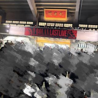 8月10日(月)東京：日本武道館：最高でした…！！
未だに余韻に浸ってます